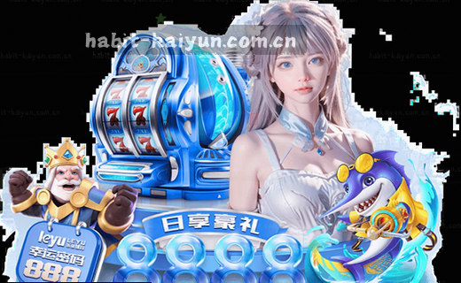 赛事编辑深度观察